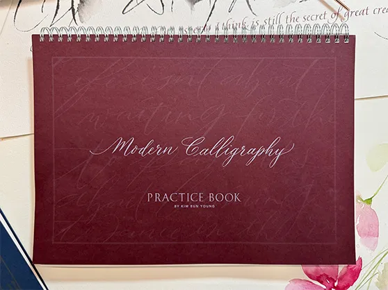 Publications & Online Shop 사진 6