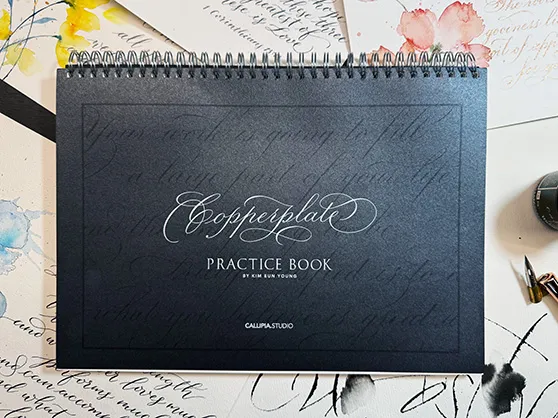 Publications & Online Shop 사진 5
