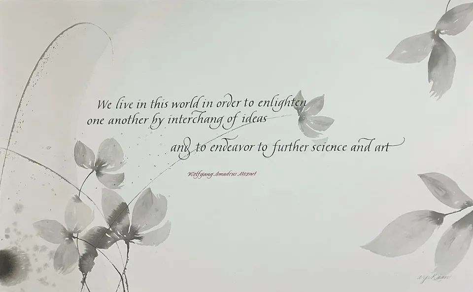 Pathways to enlightenment