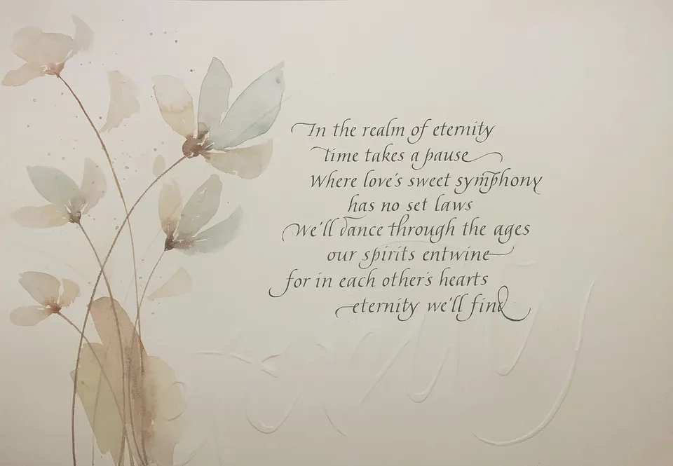 Eternity